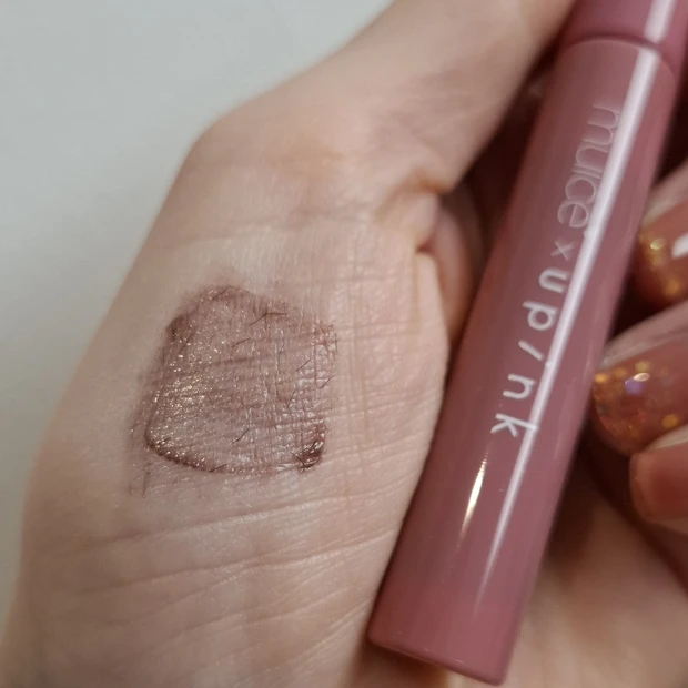 upink限定アイテムがマツキヨココカラに登場!秋冬にぴったりのブラウンカラーは要チェック_3