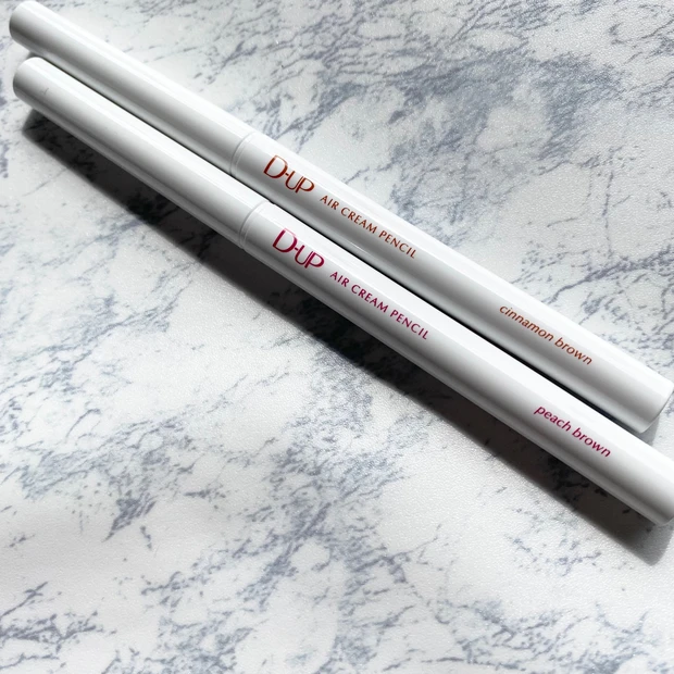 アイライナー ディーアップエアクリームペンシル ブラウンアイライナー ペンシルアイライナー アイメイク 新作コスメ プチプラコスメ ディーアップアイライナー