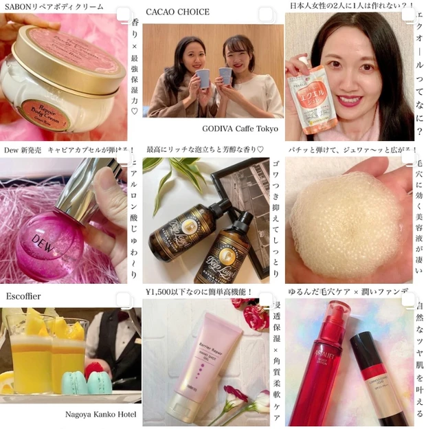 《京都十三や》艶とリフトアップに「つげ櫛」!伝統と歴史を感じる育てるヘアアイテムの魅力をご紹介❤︎_7