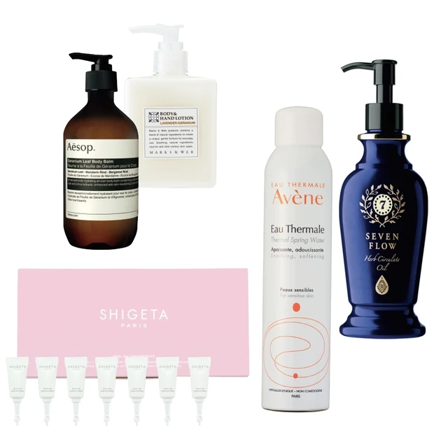 美容賢者のおすすめうるおい名品。お風呂上がりは、このアイテムでうるおい強…