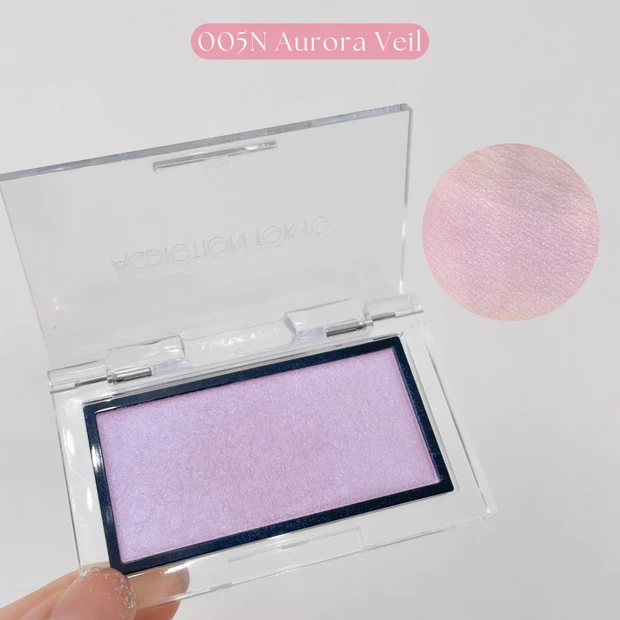 アディクション ザ ブラッシュ 005N Aurora Veil ブルベ冬におすすめのブルーパールチーク