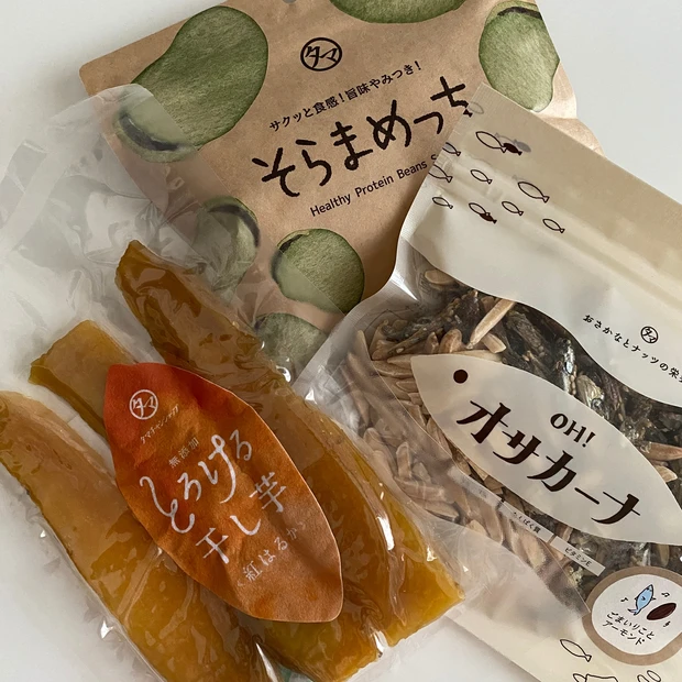 最近ハマっている【タマチャンショップのヘルシーおやつ】を紹介します♡︎_5