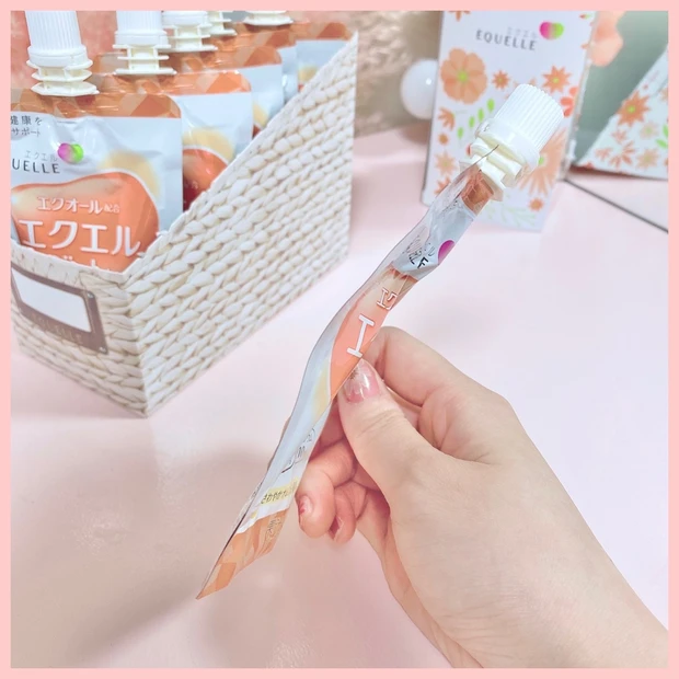 忙しい女性の美容と健康をサポートする集中ケア!【エクエル ジュレ】美味しくケア♡_3