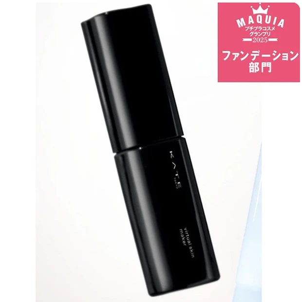 ケイト（KATE）「バーチャルスキンメイカー」特集！ ハイカバーでくすみにくい話題のファンデーションの口コミは？