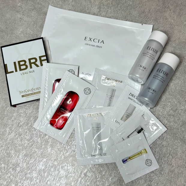 MAQUIA2月号付録 神崎恵さん監修の「神BOX」