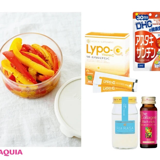 夏のダメージをリセット！ 美肌回復によい栄養＆作り置きレシピとは？