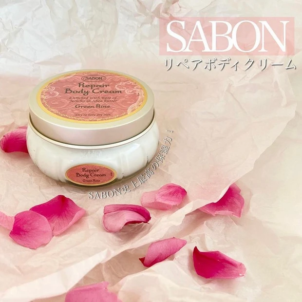 SABON新作！【SABONリペアボディクリーム】乾燥する季節にサボン史上最高の潤いを！