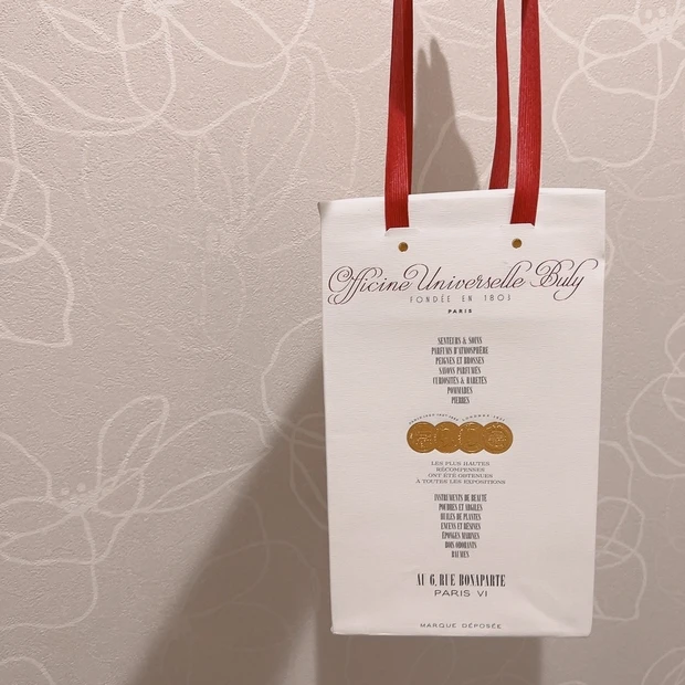 ビュリー ショッパー