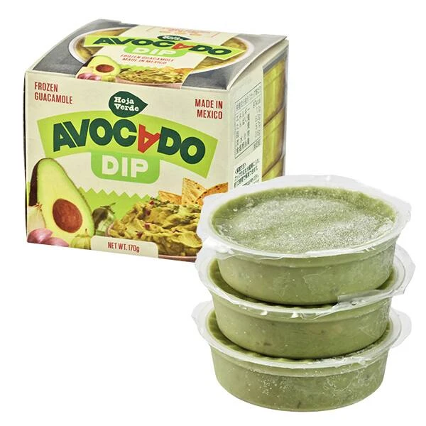 ホヤベルデ アボカドディップ 57g×3個 ￥645