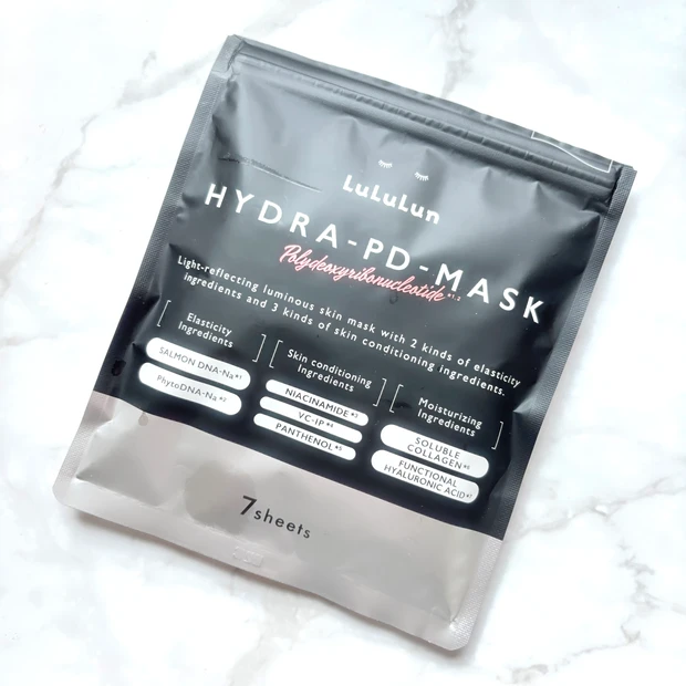 ハイドラ PD マスクのパッケージ