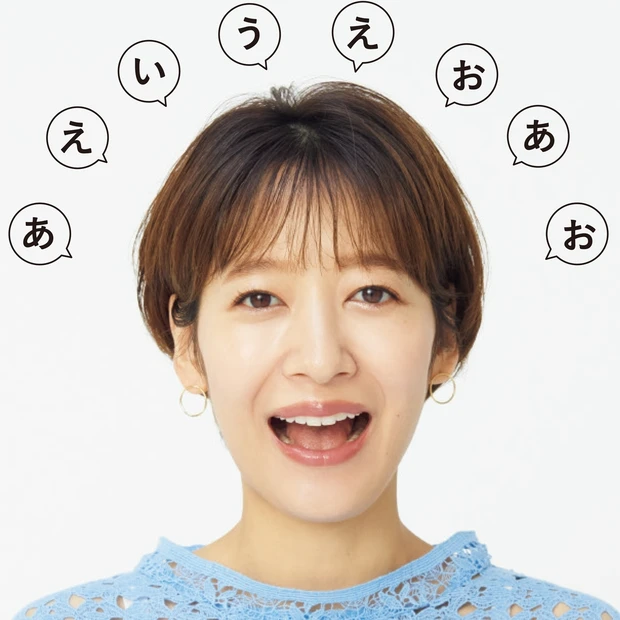 リモート上手の鍵はコレ！ 印象美人になる「声」の作り方