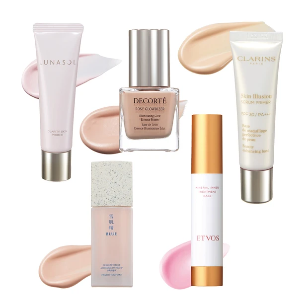  肌のくすみを光と色で飛ばす！おすすめ秋新作化粧下地5選