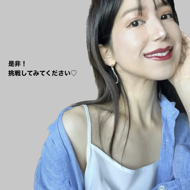 【マキア表紙メイク】昨日発売！4月号の表紙を飾っている長澤まさみさんのメイクに挑戦♡ポイントは大人可愛いパープルリップ♡_10