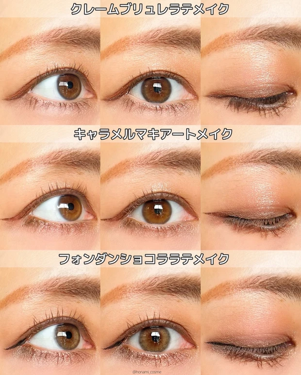 Wonjungyo ウォンジョンヨ Wデイリームードアップパレット 韓国コスメ TWICE