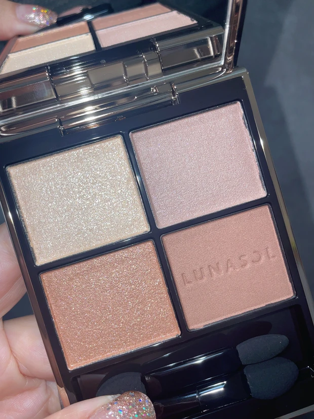 シャドウ アイカラーレーションN