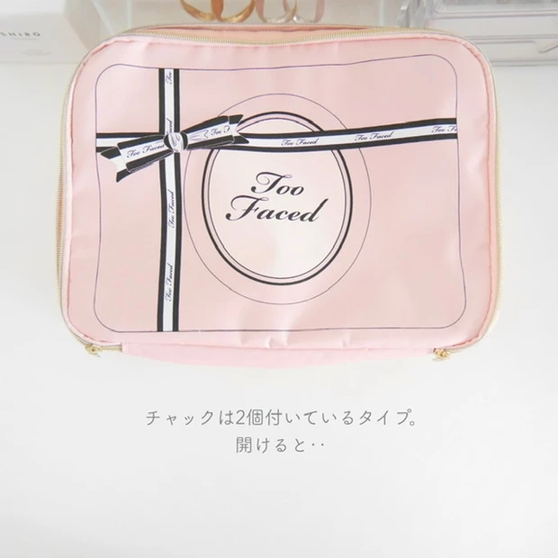 【MAQUIA11月号】付録は大容量で使いやすいToofacedとのコラボポーチ!_3_1