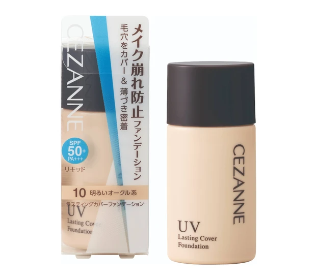 40代 おすすめ リキッドファンデーション セザンヌ