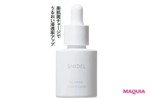 肌年齢30代の角層ケア_菌活で潤う肌の土台作り