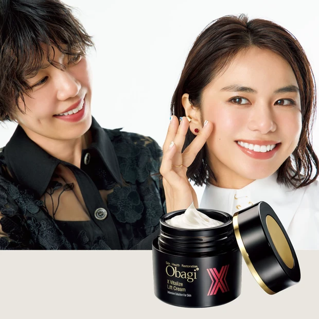 オバジXが進化。肌も人生も上向きに！