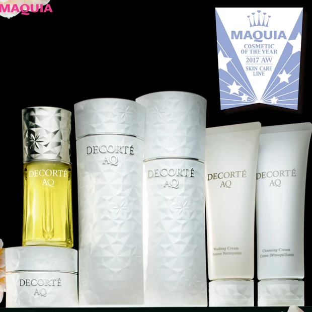 【ベストコスメ2017下半期・スキンケアライン部門】1位に輝いたのは、“…