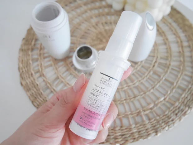 【エイジングケア美容液】ベスコス大賞受賞の先行型美容液 FANCLコアエフェクターの効果は!?_4_2