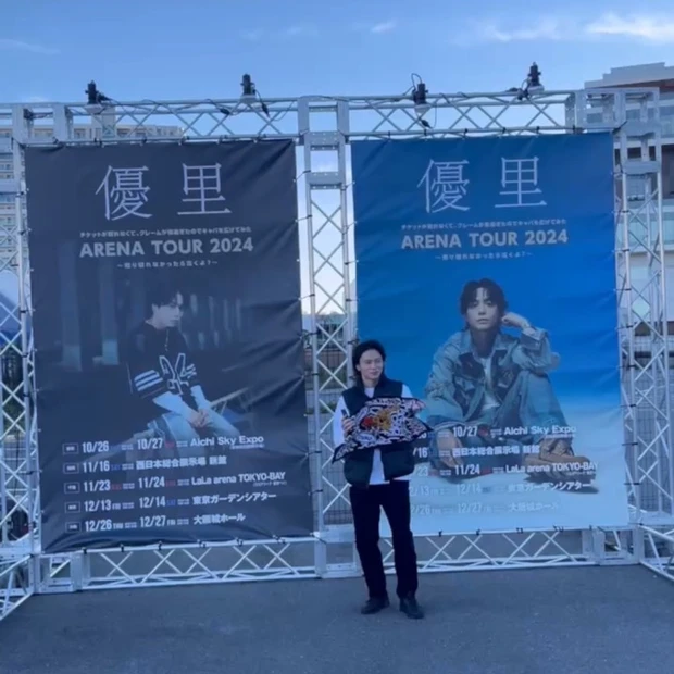 【自己紹介】マキアインフルエンサー1年目、ゆうまです！ 誰でもできる美容情報を発信していきます📮_1_1