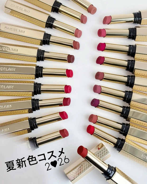 ゲラン 新作リップ 「キスキス ビー インテンス」