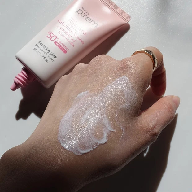 make p:rem(メイクプレム)スージングピンクトーンアップサンクリームのテクスチャー