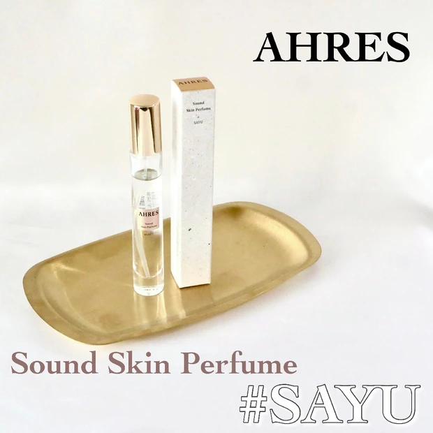 清潔感のある大人の香り。AHRES(アーレス)の「SAYU(サユ)」は肌になじんでふわっと香るスキンパフューム。