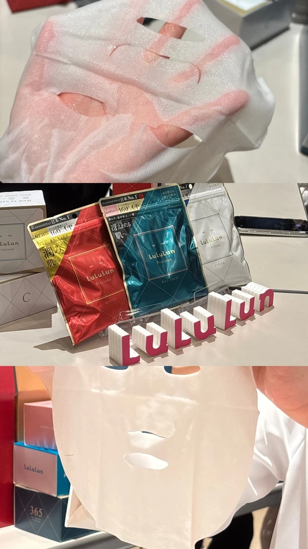 【MAQUAサロン】レポ&お土産紹介✨_3