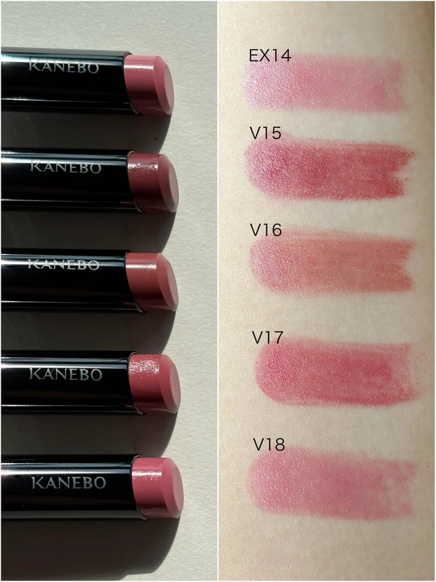 カネボウ ルージュスターヴァイブラント　V15 V16 V17 V18 EX14 2026 春新色　スウォッチ