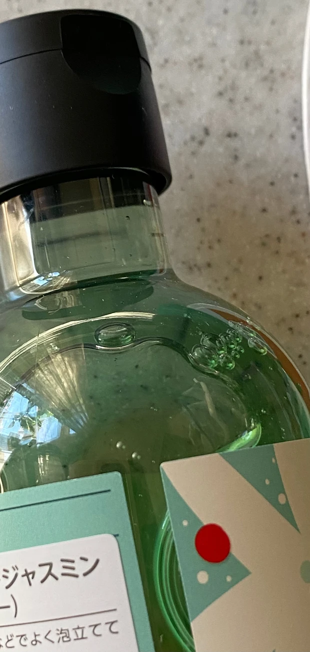 クリスマスシーズン限定品で初のフローラル系の香り◆ウインタージャスミン_2_1