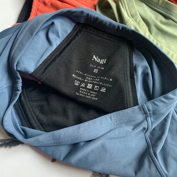 フェムテック Nagi 生理用品 生理ショーツ 吸水ショーツ エコフレンドリー