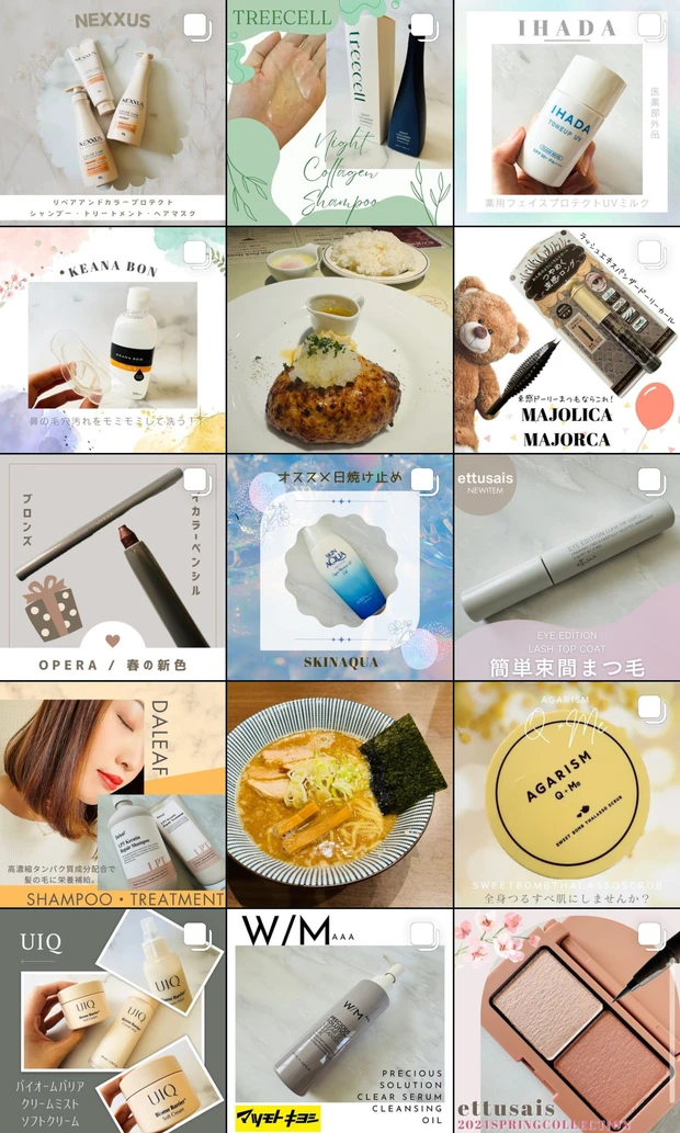 もうゲットした?【ヴィセ(Visee)】の新作限定アイテム、エッセンスリッププランパーのクリスタルブルーを紹介します♪《既存色との比較あり》_10