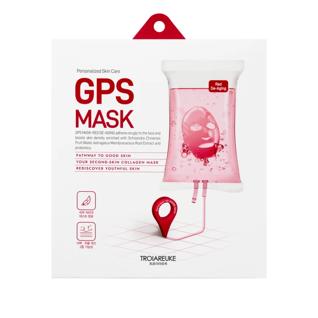 星座・おひつじ座の2026年上半期 運気アップコスメ　トロイアルケ ジーピーエス マスク レッド ディ エイジング 1枚 ￥1,980／トロイアルケ・ジャパン