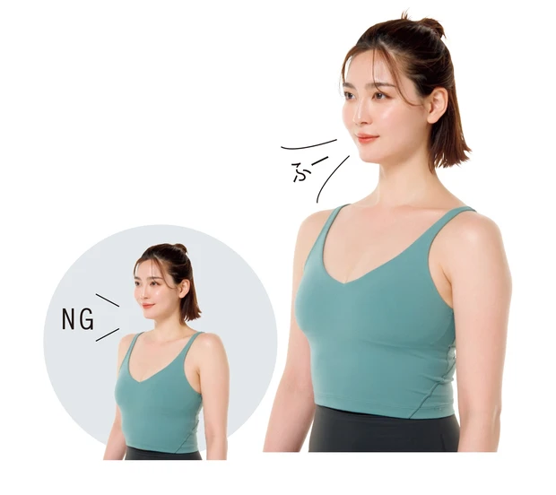 骨格ストレートの正しい座り方 ポイント