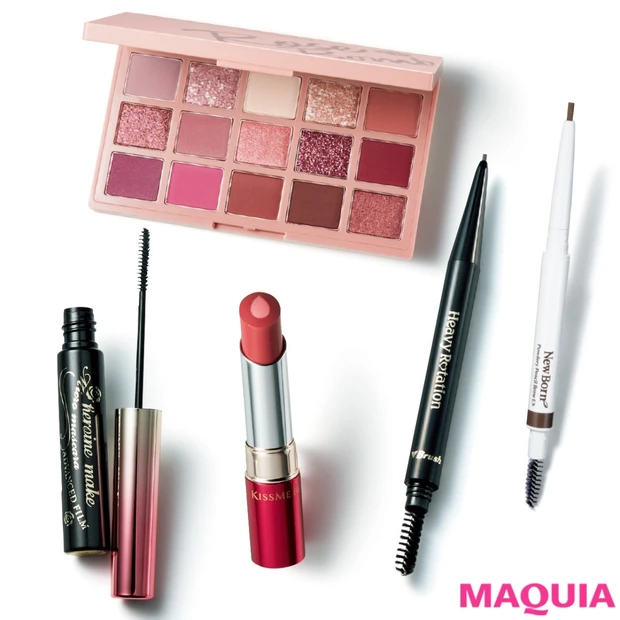 秋トレンドはプチプラでGET！ エチュードハウス、ヒロインメイクほか秋新…