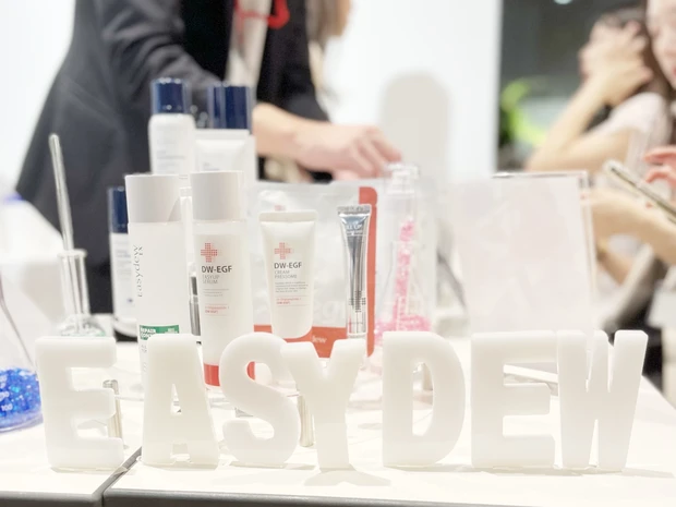 Easydew　韓国スキンケア