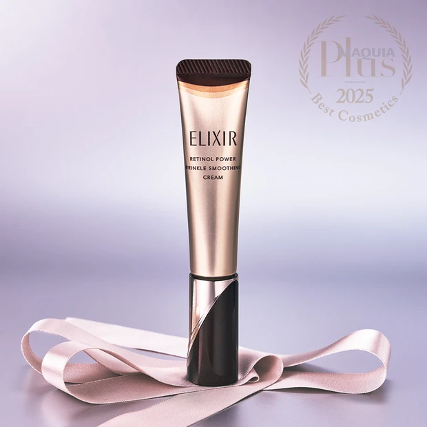 最新スキンケアGALLERY_1_25