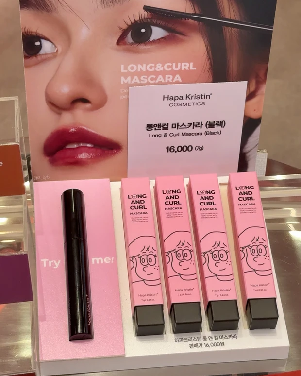 カラコン 韓国 レンズ カラー おすすめ ショップ お店 korea 明洞 ホンデ 江南 聖水 ハパクリスティン hapakristin コスメ マスカラ