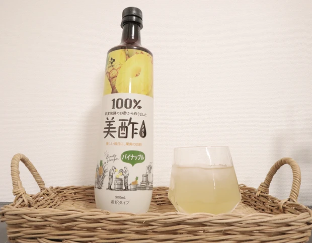 美酢 お酢ドリンク 美容ドリンク 夏バテ