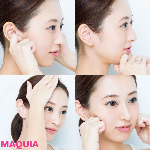 クリームは上向きに塗って! 口角、唇、鼻の下etc. 「下半顔老け」に効…