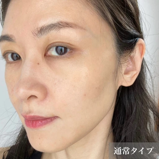 肌も気分もワントーンアップ!オルビスの大人気UVに限定のピーチピンクが登場♡比較レビュー付き_4_1