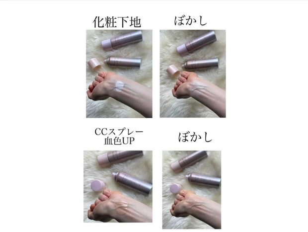 真夏に崩れないお肌作り！_3