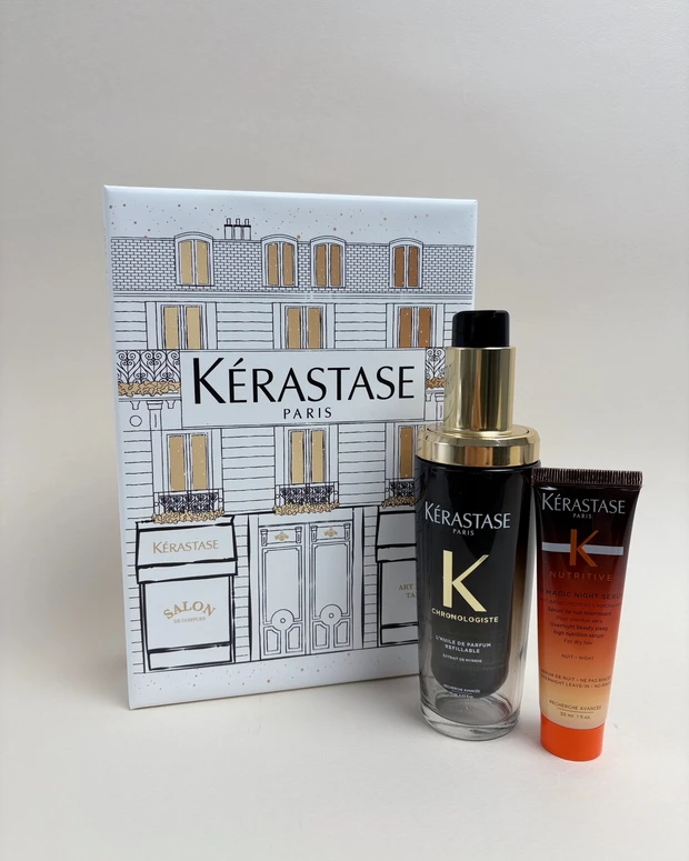 ケラスターゼから豪華アドベントカレンダーが登場！ 贅沢ヘアケア