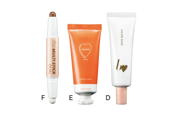 超ときめき♡宣伝部・坂井仁香さんの「キュルっと盛れるあざと可愛いメイク」 PhotoGallery_1_5