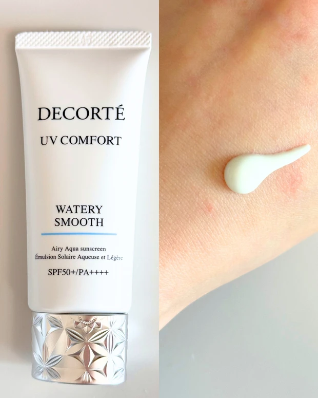 推しコス　マキアエディター　コスメデコルテ　コスメデコルテ UV コンフォート ウォータリースムース　スウォッチ