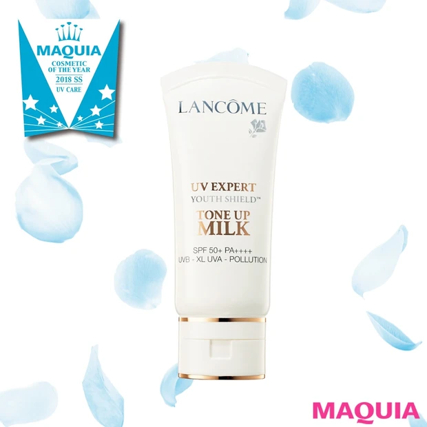 売れに売れている“美人UV”が圧勝！【2018上半期ベストコスメ・UV部…