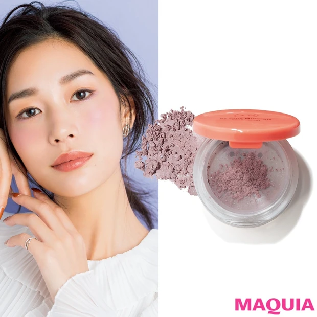 【マルチユースコスメ】大人こそ使いたい、ラベンダー色のマルチカラーパウダー_エヌ バイ オンリーミネラル N by ONLY MINERALS ミネラルピグメント 03