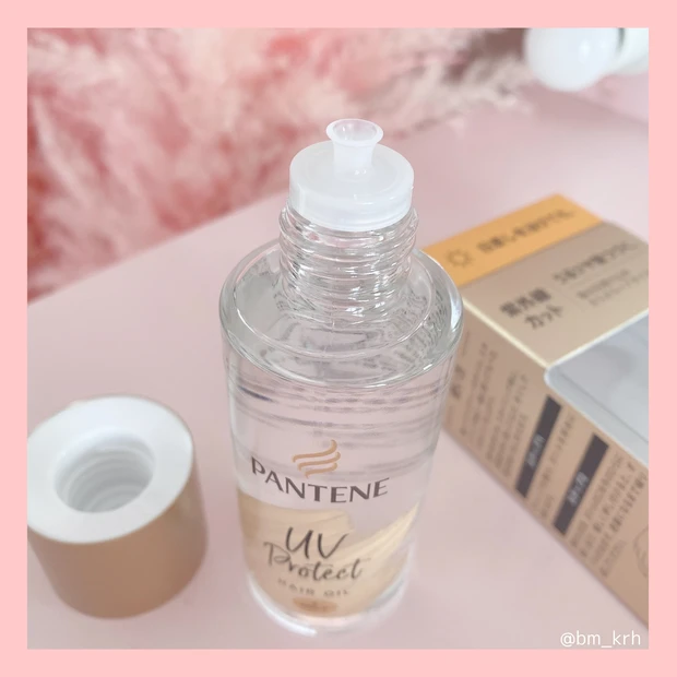 髪の日焼け止めオイル【パンテーン UV カット ヘアオイル 】3月4日新発売♡_3